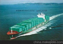 东莞市昊森国际货运代理公司 您的全球物流合作伙伴