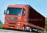 五洲信和(北京)国际贸易 以世界工厂网为窗口，拓展国际货运代理新篇章